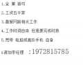 新媒体人快快看过来