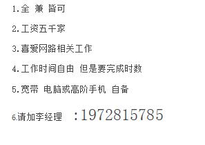 渴望打破地域限制就来此
