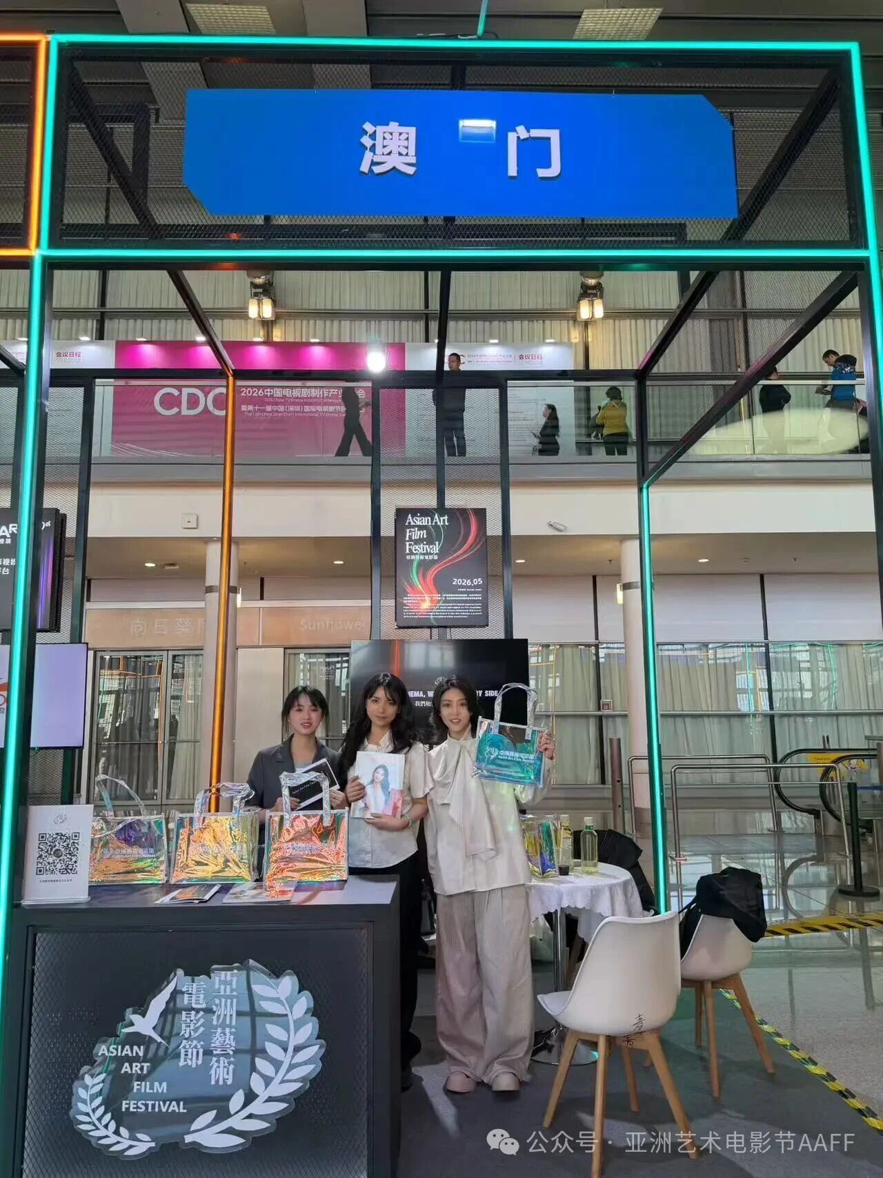微信图片_2026-03-19_101832_273.jpg