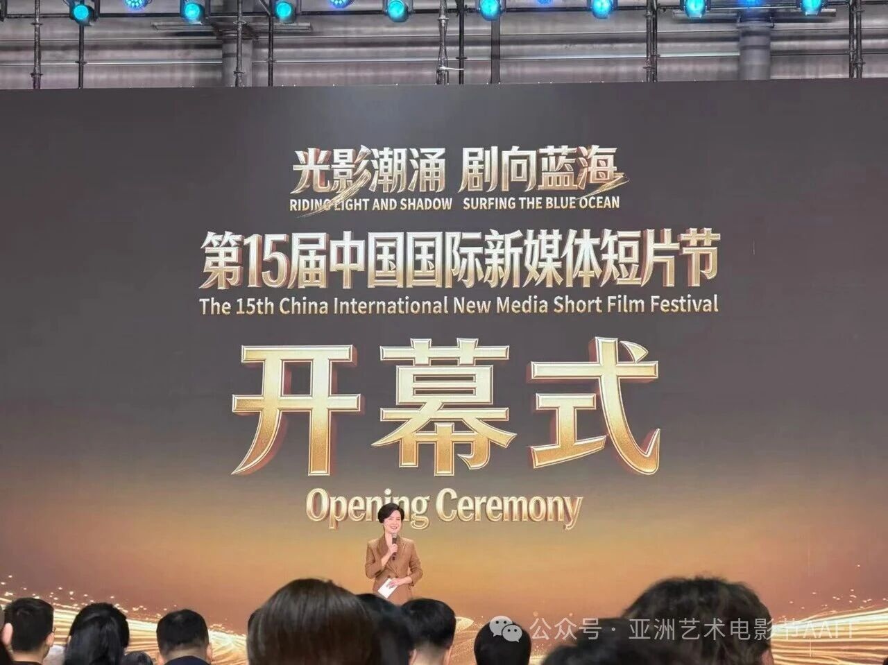 微信图片_2026-03-19_101849_565.jpg