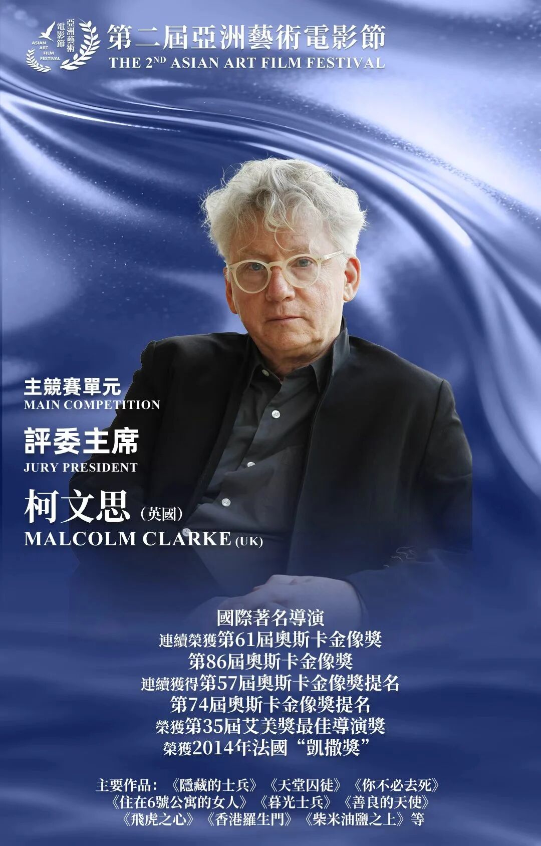 微信图片_2026-04-09_150002_892.jpg