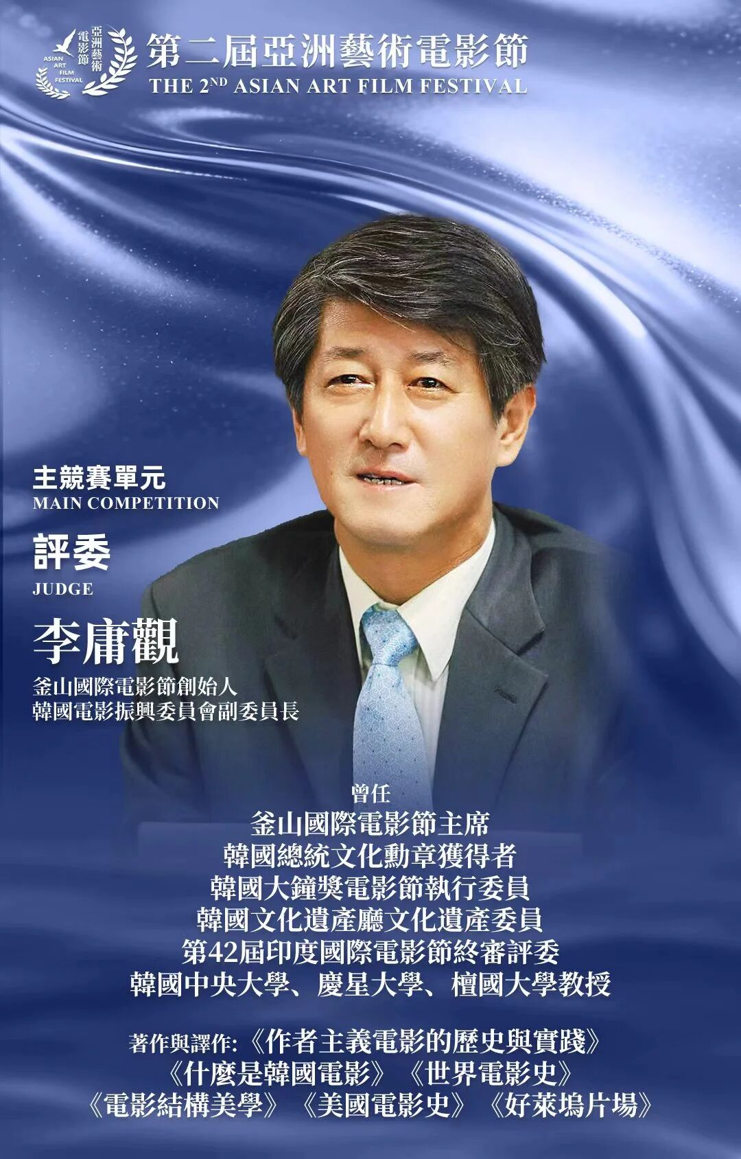 微信图片_2026-04-09_150010_463.jpg