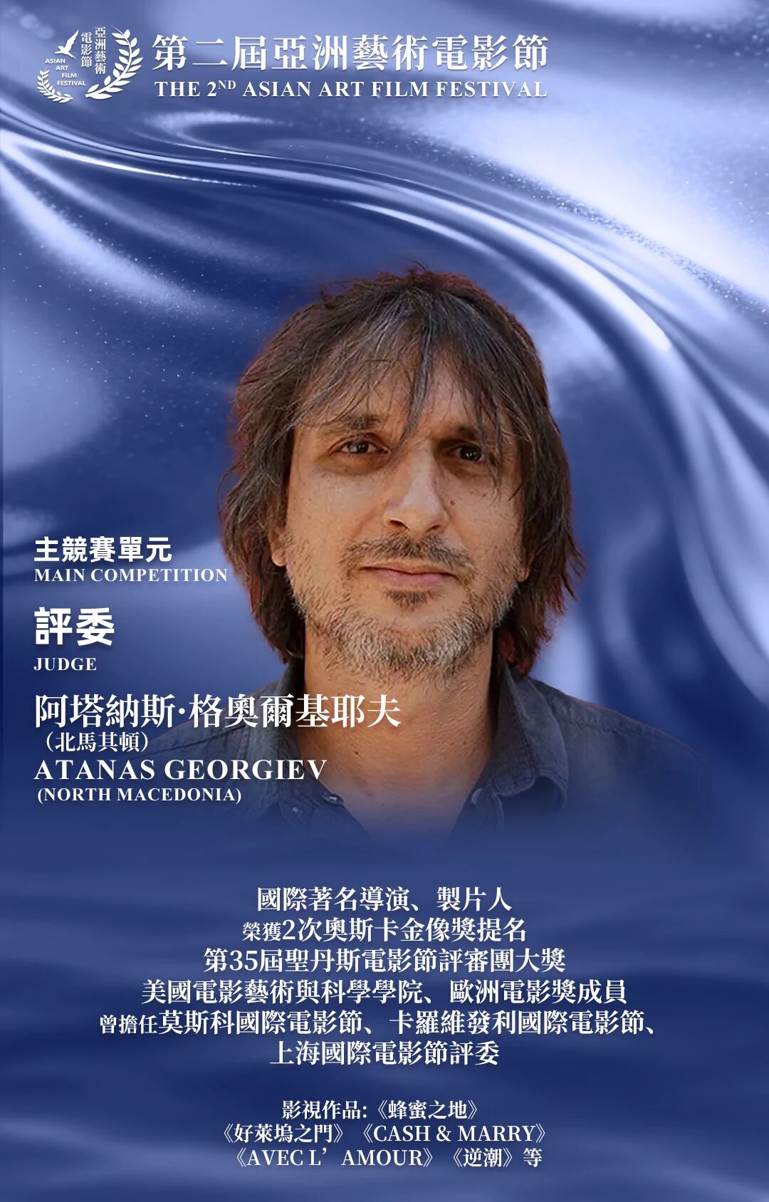 微信图片_2026-04-09_150015_871.jpg