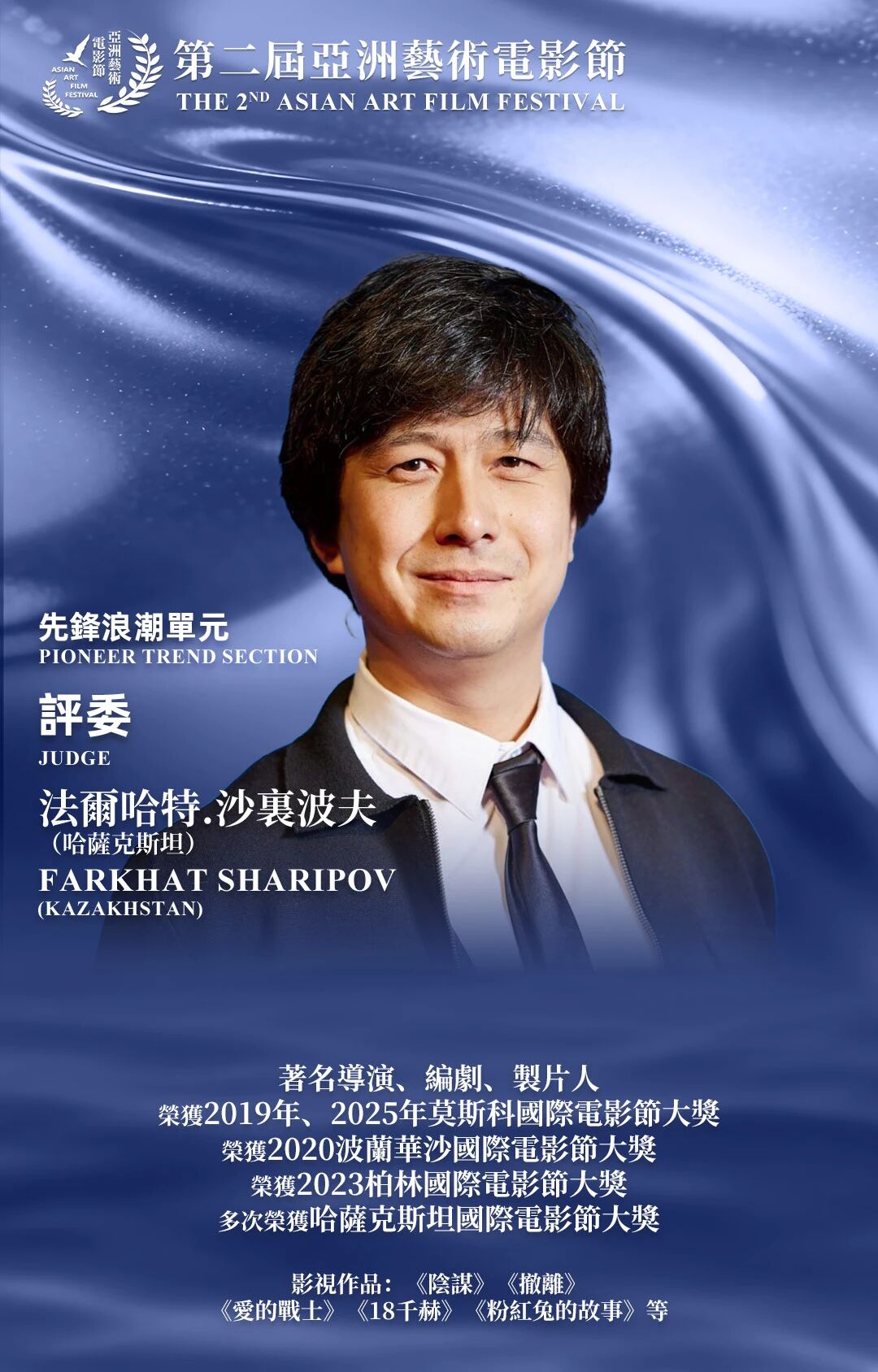 微信图片_2026-04-09_150022_614.jpg