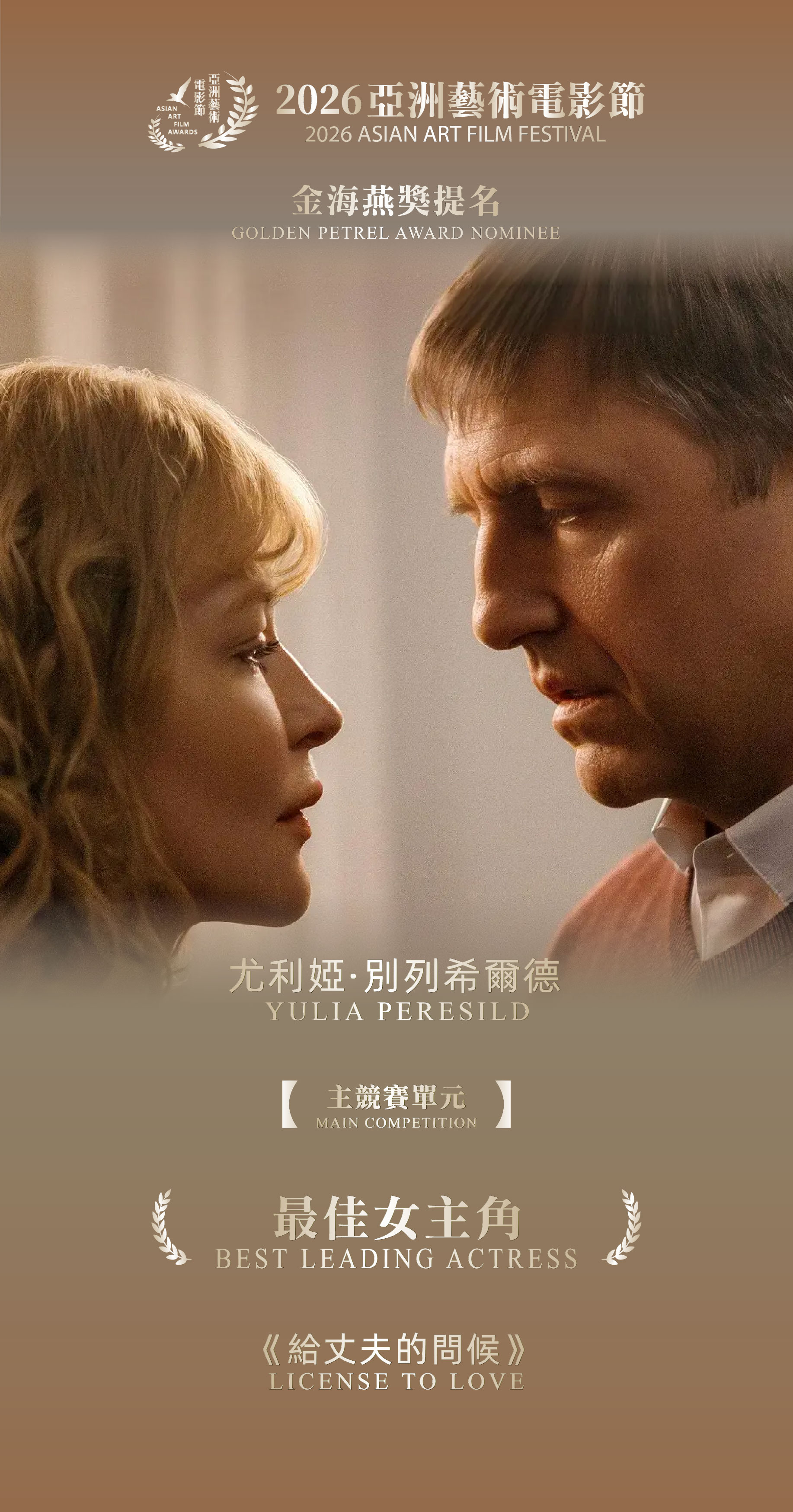 微信图片_20260410142946_8467_1.jpg