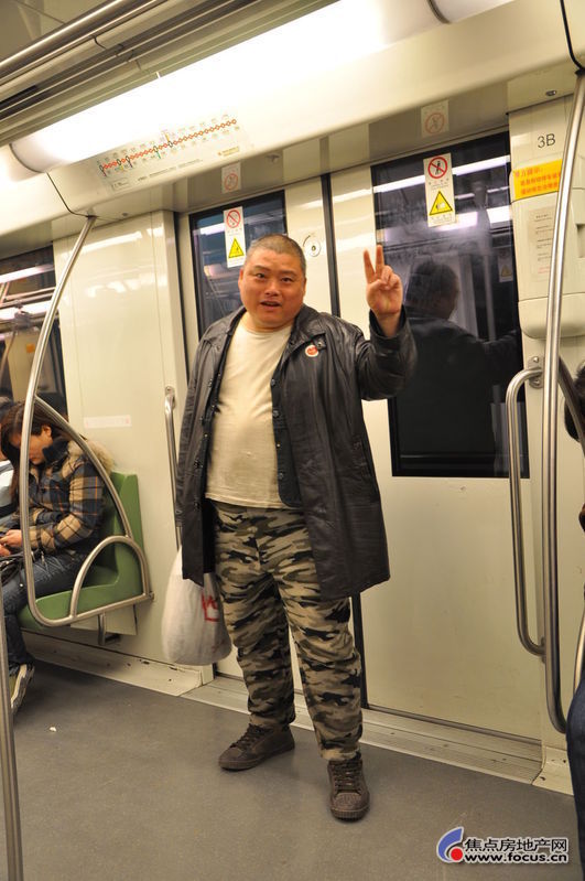 百度胖老师吧上海市公安局轨道交通分局石宇玉老师求救 微信抖音快手百度贴吧百科图片视频知道搜索上海胖老 ...