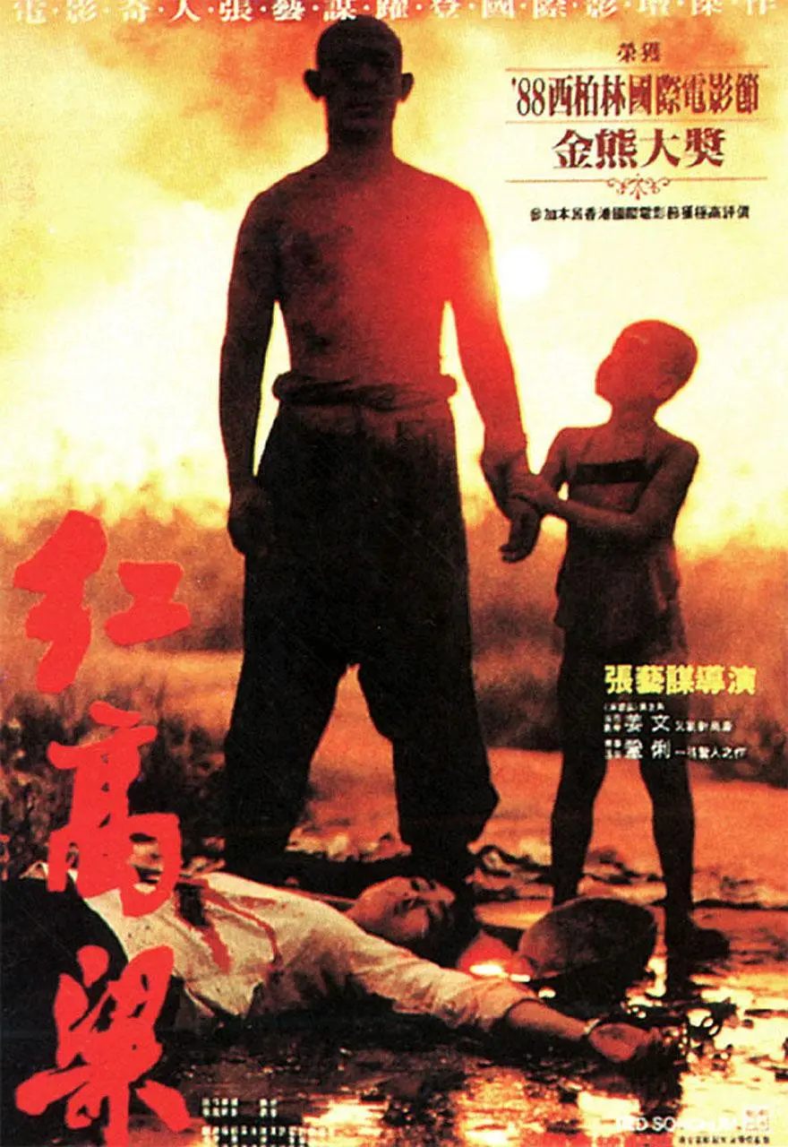 微信图片_2026-05-05_163031_876.png