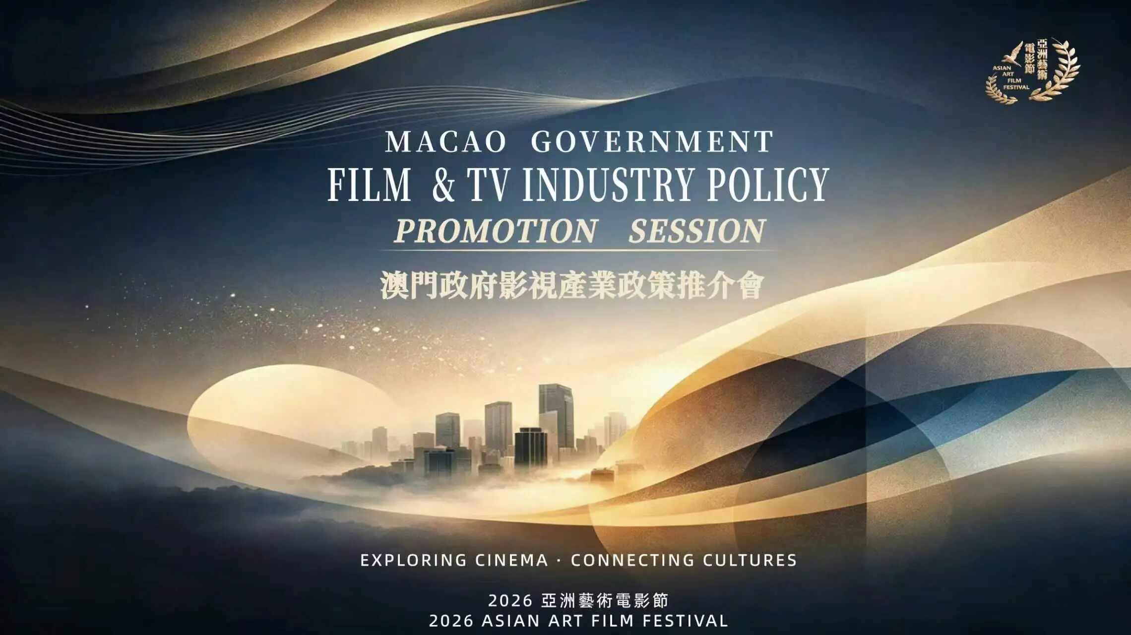 微信图片_2026-05-15_183255_671.jpg