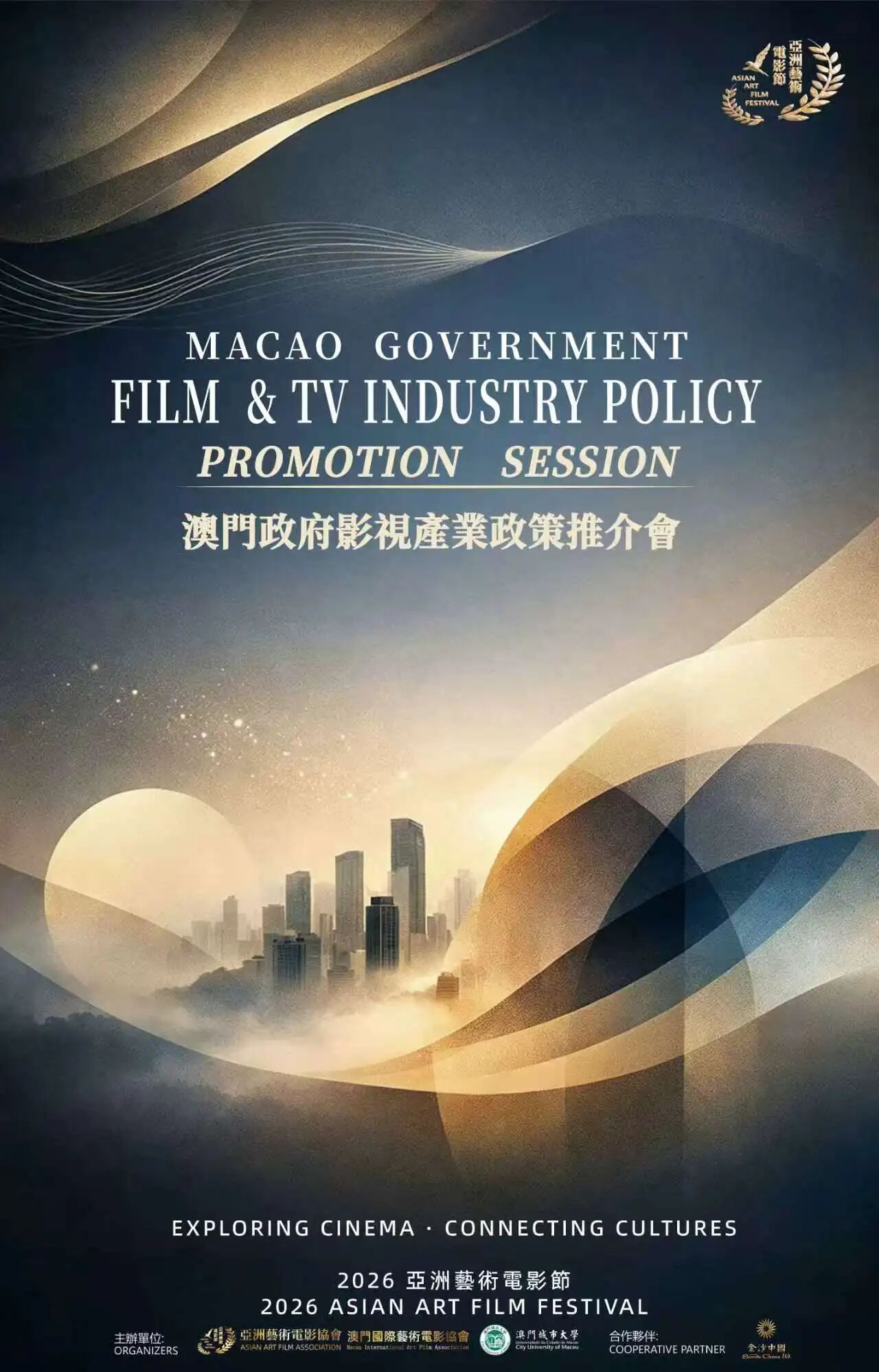 微信图片_2026-05-15_183306_031.jpg